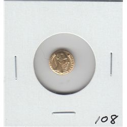 MEXICO GOLD WEDDING TOKEN