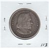 Image 2 : SILVER 1893 COLOMBIAN EXPO HALF 50c