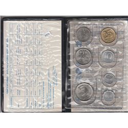 1979 OFFICIAL ISRAEL UNC SET