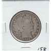 Image 1 : 1899 O BARBER HALF
