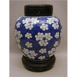 A 19TH CENTURY ORIENTAL GINGER JAR