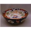 Image 1 : AN ORIENTAL EXPORT PUNCH BOWL