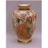 Image 1 : AN ORIENTAL BALUSTER VASE