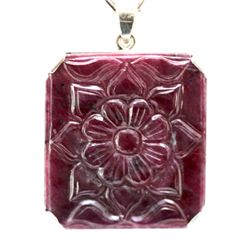 Genuine 17.52 ctw Carving Ruby Design Pendant 14kt W/Y Gold
