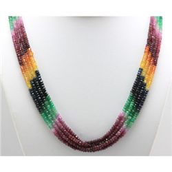 Genuine Designer Multi Color 4 Strand Multi Precious Micro Faceted Roundel 3mm approximate, 158.80ct