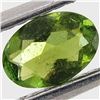 Image 1 : 0.44ct Chrome Green Tourmaline Oval (GEM-40729)