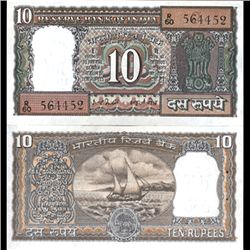 1977 India 10 Rupee Crisp Uncirculated (CUR-06219)