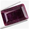 Image 1 : 25.94ct African Ruby Rectangle Cut (GEM-37092)