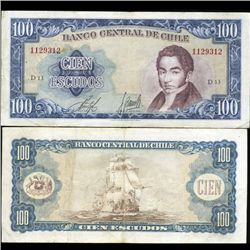 1962 Chile 100 Escudos Hi Grade Circulated Note (CUR-05585)