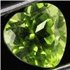 Image 1 : 0.95ct AAA Green Peridot Heart (GEM-33431B)