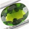 Image 1 : 0.77ct Green Peridot Oval (GEM-41155)