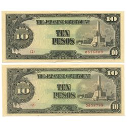 1944 WW2 Japanese Occupation 10 Pesos pair  (COI-1033)