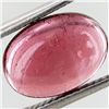 Image 1 : 2.57ct Natural Rubellite Tourmaline Oval (GEM-25204B)