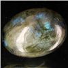 Image 1 : 26.06ct RARE Translucent Labradorite Cabochon  (GEM-39214)