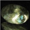 Image 1 : 10.29ct RARE Translucent Labradorite Cabochon  (GEM-39205)