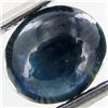 Image 1 : 1.89ct Cabochon Bi-color Sapphire Oval (GEM-29835H)