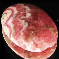 33.79ct Rare Rhodocrosite Cabochon (GEM-33106)