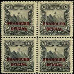 1893 Nicaragua 2c Official Block of 4 (STM-0414)