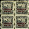 Image 1 : 1893 Nicaragua 2c Official Block of 4 (STM-0414)