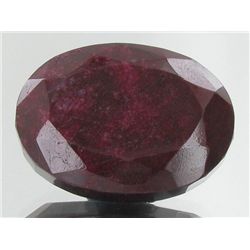 312ct Unusual Silver & Golden Shine African Ruby (GEM-9507)