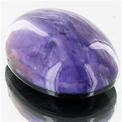 15.06ct Rare Siberian Charoite Cabochon Doublet (GEM-33206)