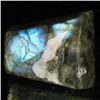 Image 1 : 20.64ct RARE Translucent Labradorite Cabochon  (GEM-39248)