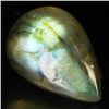 Image 1 : 7.44ct RARE Translucent Labradorite Cabochon  (GEM-39223)