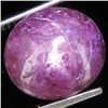 Image 1 : 10.95ct Natural Star Ruby Well Patterned  (GEM-32086)