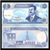 Image 1 : 1994 Iraq 100 Dinars Crisp Uncirculated Note (CUR-05900)