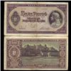 Image 1 : 1945 Hungary 100 Pengo Note Hi Grade Scarce (CUR-05650)