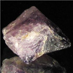 13.38ct Untreated Purple Amethyst Rough  (GEM-39327)