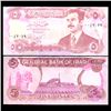 Image 1 : 1992 Iraq 5 Dinars Crisp Uncirculated Note (CUR-05907)