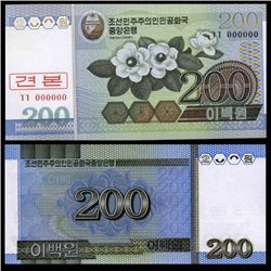 2005 N Korea Rare 200 Won Specimen Note Crisp Unc (CUR-06364)