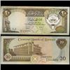 Image 1 : 1991 Kuwait Scarce 20 Dinar Crisp Unc Note (CUR-05768)