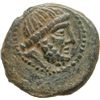 Image 1 : GRECHE e PREROMANE