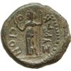 Image 2 : GRECHE e PREROMANE