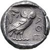 Image 2 : GRECHE e PREROMANE