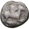 Image 2 : GRECHE e PREROMANE
