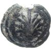 Image 1 : ROMANE REPUBBLICANE