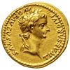 Image 1 : ROMANE IMPERIALI