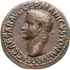 Image 1 : ROMANE IMPERIALI