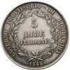 Image 1 : ZECCHE ITALIANE