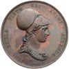 Image 1 : NAPOLEONICHE