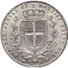 Image 2 : SAVOIA