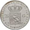 Image 2 : ESTERE