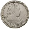 Image 1 : ESTERE