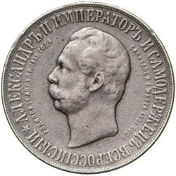 ESTERE