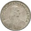 Image 1 : ESTERE