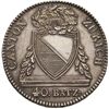 Image 1 : ESTERE