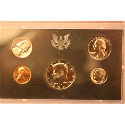 1971 Proof Set